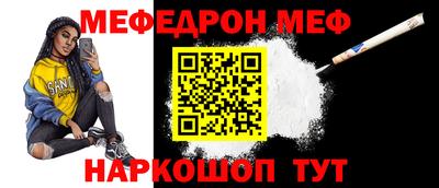 кокаин VHQ Партизанск