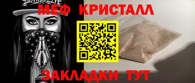 амф Пенза