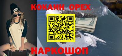 амф Пенза