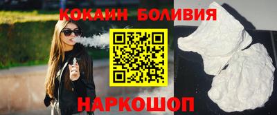 крисы Первоуральск