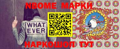 кокаин VHQ Партизанск