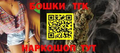 кокаин VHQ Партизанск