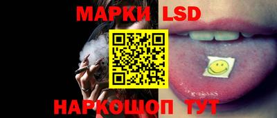кокаин VHQ Партизанск