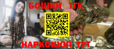 крисы Первоуральск