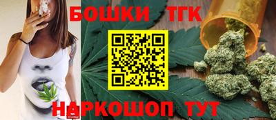 крисы Первоуральск