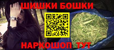 амф Пенза