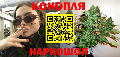 кокаин VHQ Партизанск