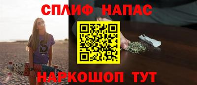 кокаин VHQ Партизанск
