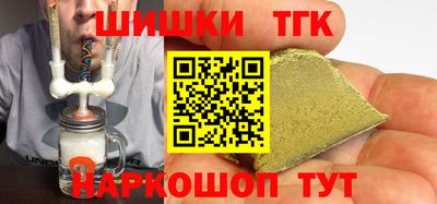 кокаин VHQ Партизанск