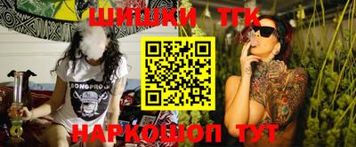 кокаин VHQ Партизанск