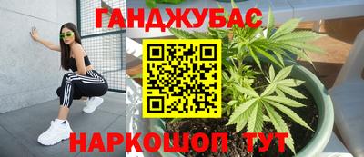 амф Пенза