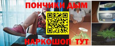 амф Пенза
