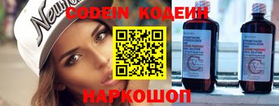 крисы Первоуральск