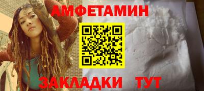 крисы Первоуральск