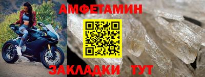 крисы Первоуральск