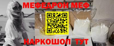 крисы Первоуральск