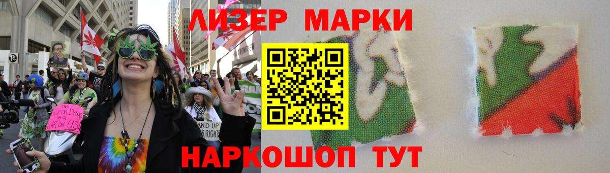 LSD-25 экстази ecstasy  LSD-25 экстази ecstasy  Альметьевск  Лсд 25 экстази  Вход с VPN 