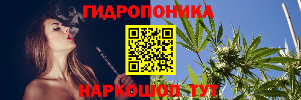 Альметьевск  Шишки марихуана индика  Вход с VPN  Бошки Шишки семена  Марихуана марихуана  Канабис планчик 